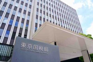 国税庁の組織で税務調査を担当する部署の特徴を解説　