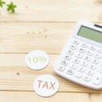 消費税の還付申告は税務調査の対象となりやすいので要注意　