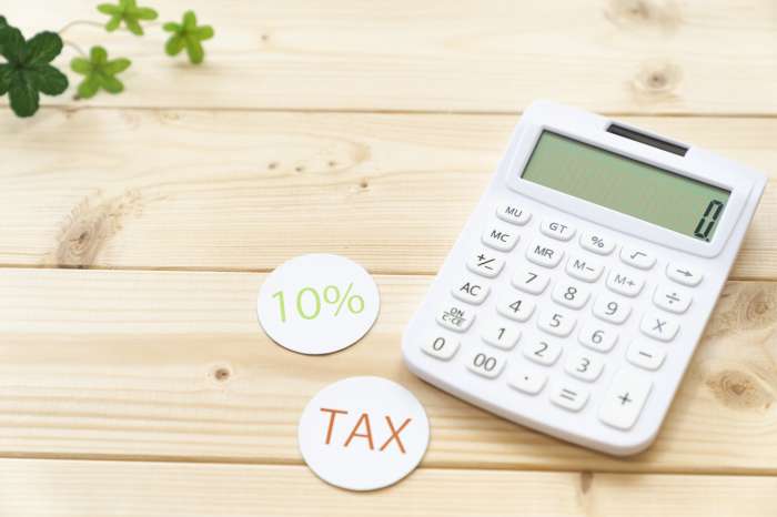 消費税の還付申告は税務調査の対象となりやすいので要注意　
