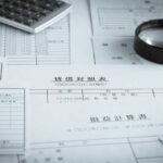 税務調査の対象となりやすい会社の特徴と税務署が注視するポイント　