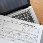 源泉所得税も税務調査の対象。指摘されやすいポイントと注意点