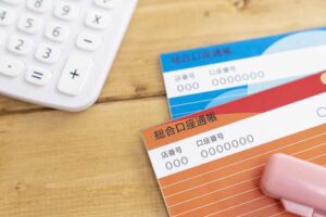 隠している預金口座は銀行調査で税務署に筒抜けになっている