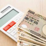 現金管理の重要性。税務調査で取引内容は細かくチェックされる