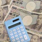 重加算税の賦課要件と税務調査で重加算税が課されるケース